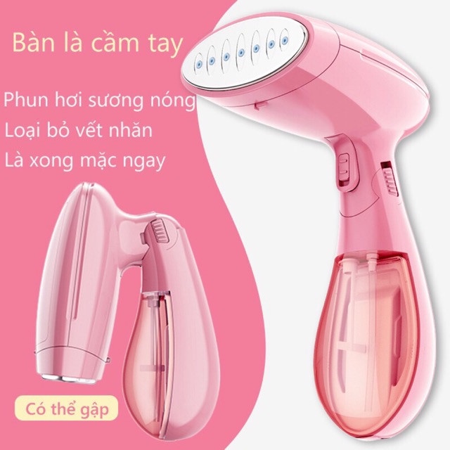 Bàn Là Ủi Hơi Nước Cầm Tay SEKA SK545 Công Suất 1500W [BH 1 tuần]