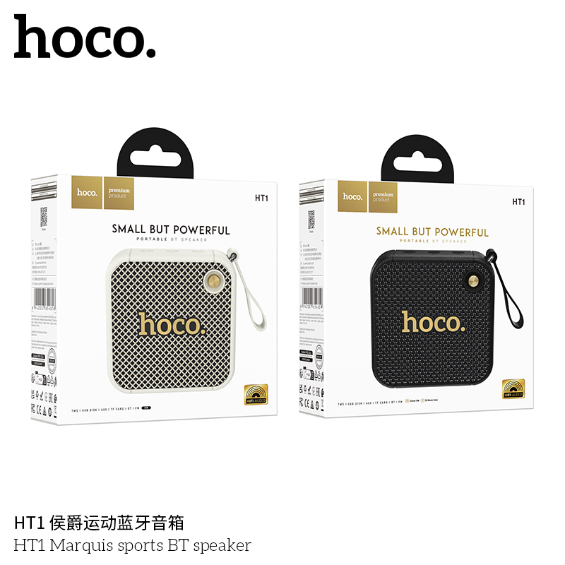 Loa bluetooth HOCO HT1 mẫu loa vuông cầm tay chính hãng