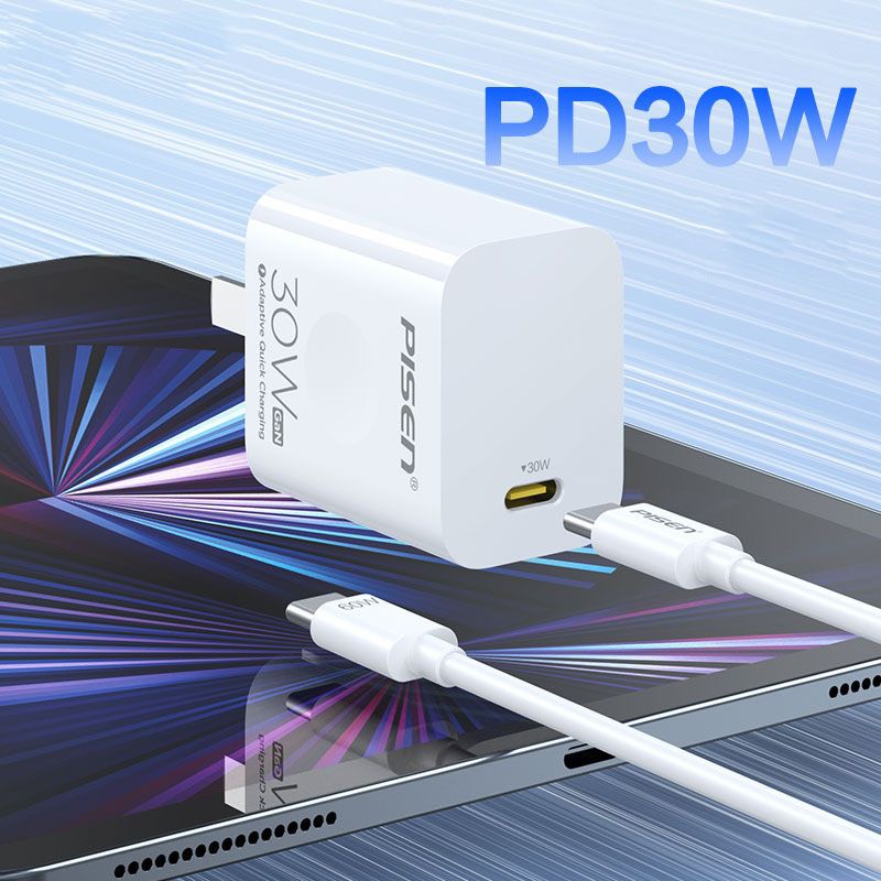 Bộ sạc nhanh GaN 30w CHÂN GẬP PISEN TS-C179 (c-l) kèm cáp pd type c ra iphone lightning 30w chính hãng [BH 6 tháng]