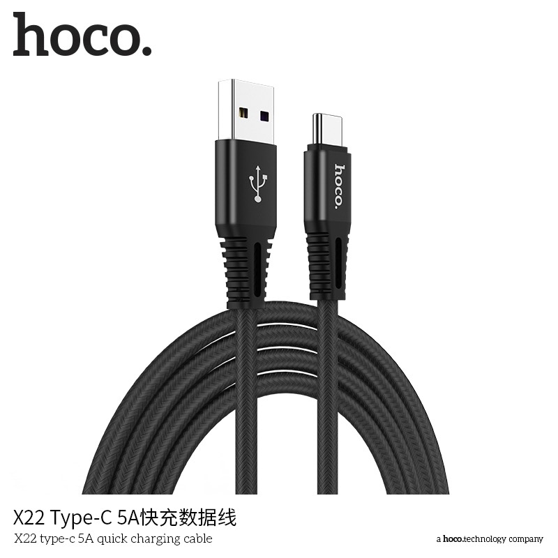 Cáp sạc nhanh 5A  QUICK HOCO X22 type  c (usbA- type c, a-c)