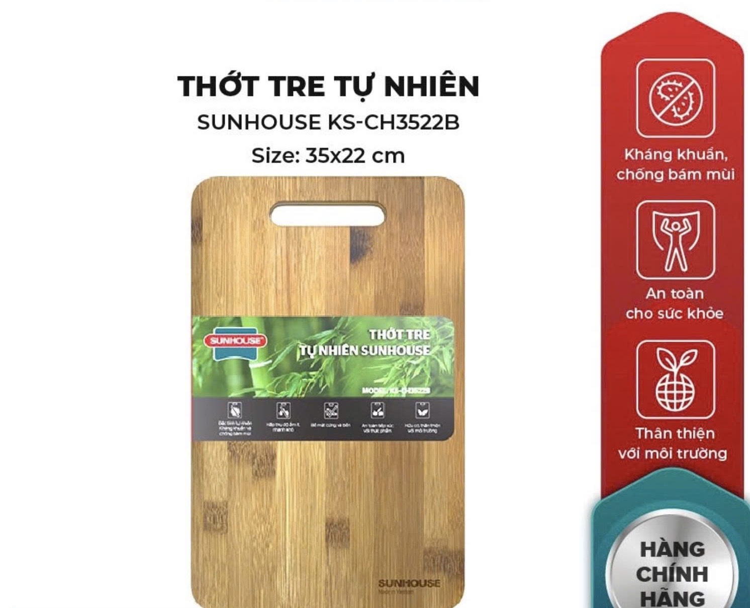 Thớt chữ nhật chất liệu Tre tự nhiên SH size 35cm x 22cm [BH: None]