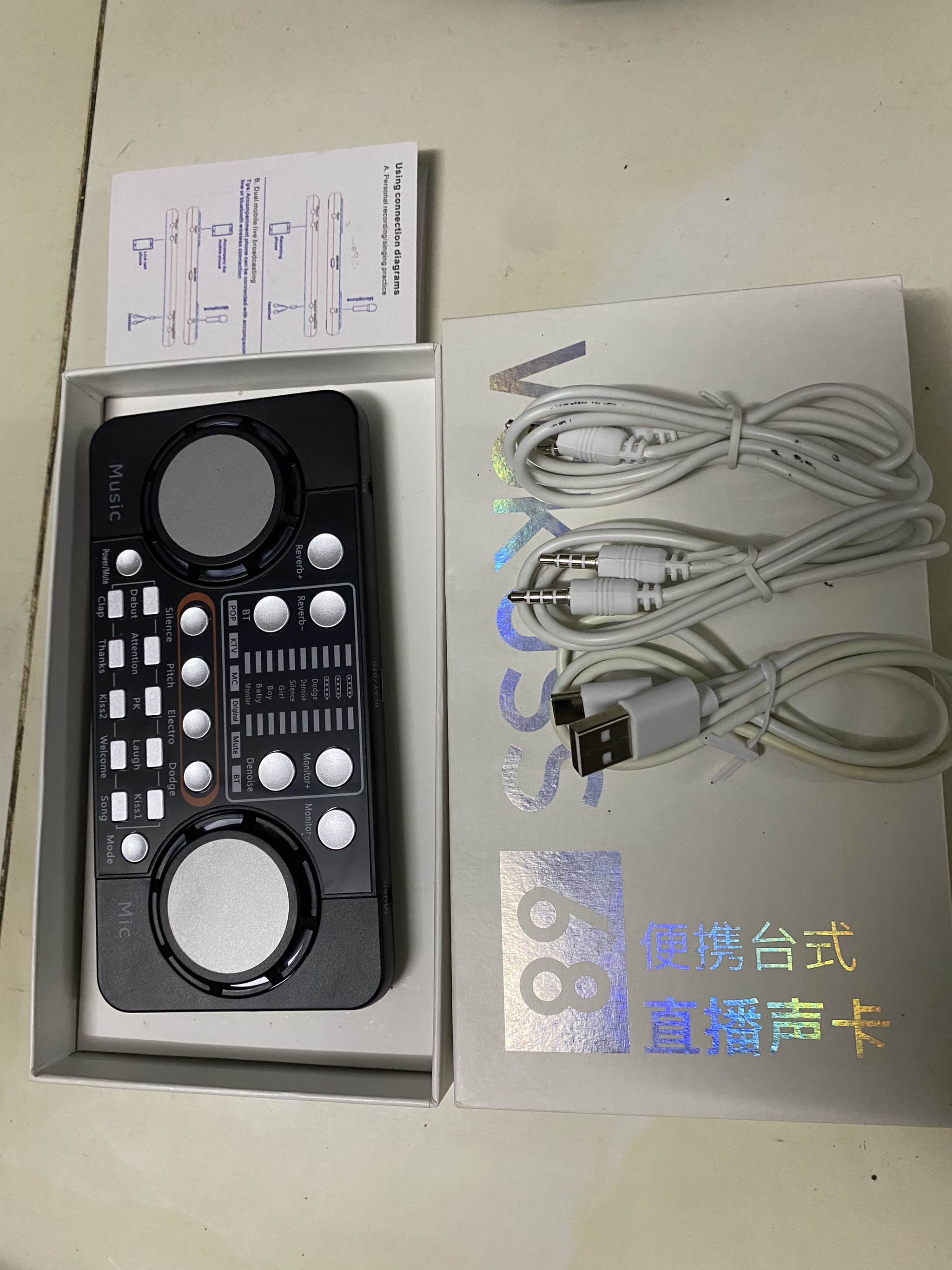 Soundcard VOKUSS 68 kiểu bàn DJ siêu đẹp [BH 1 Tháng] / pktn sale