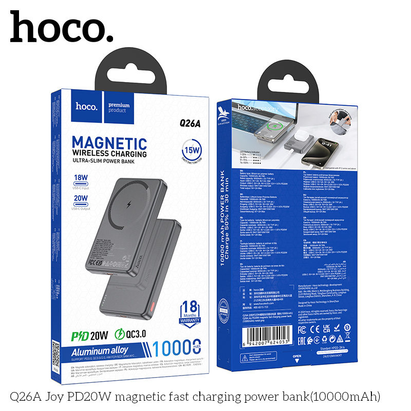Pin sạc dự phòng không dây Hoco Q26A PD20W 10.000mah chính hãng [BH 1 năm]