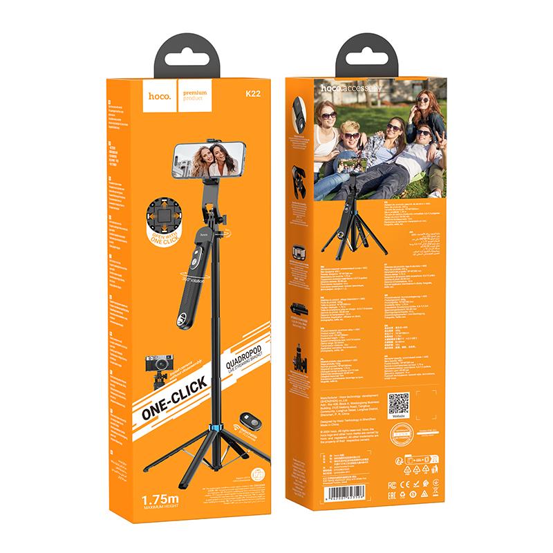 Gậy chụp hình tự sướng Hoco K22 có remote kiêm giá đỡ điện thoại có thể kéo dài 175cm chính hãng [BH 1 Năm]