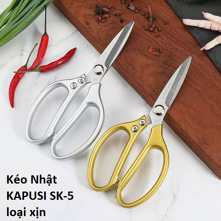 Kéo Nhật SK5 cắt đa năng lưỡi thép cán kim loại làm nhà bếp [BH: NONE]
