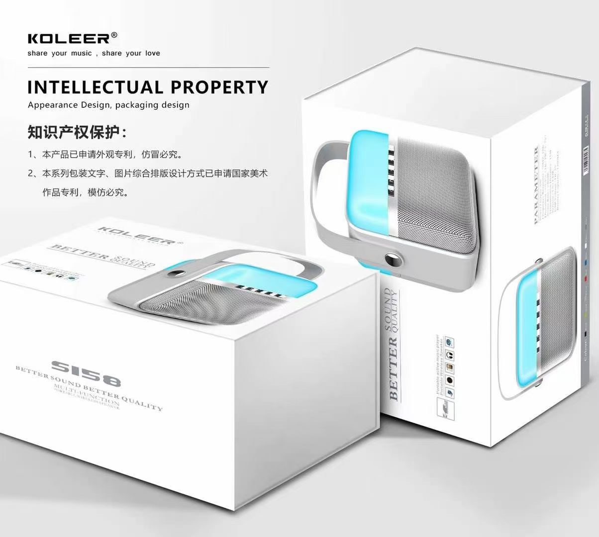 Loa Bluetooth Koleer S158 chính hãng [BH: 3 tháng]