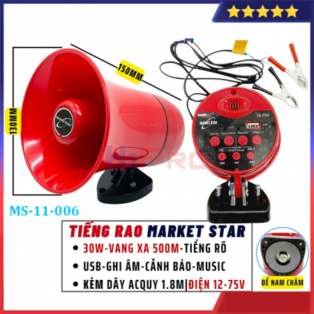 Loa phóng thanh cầm tay MS-11 (có dây nối bình, ko có kẹp bình) (ghi âm phát lại, phát nhạc usb, loa rao vặt) MS11 [BH 3 tháng]