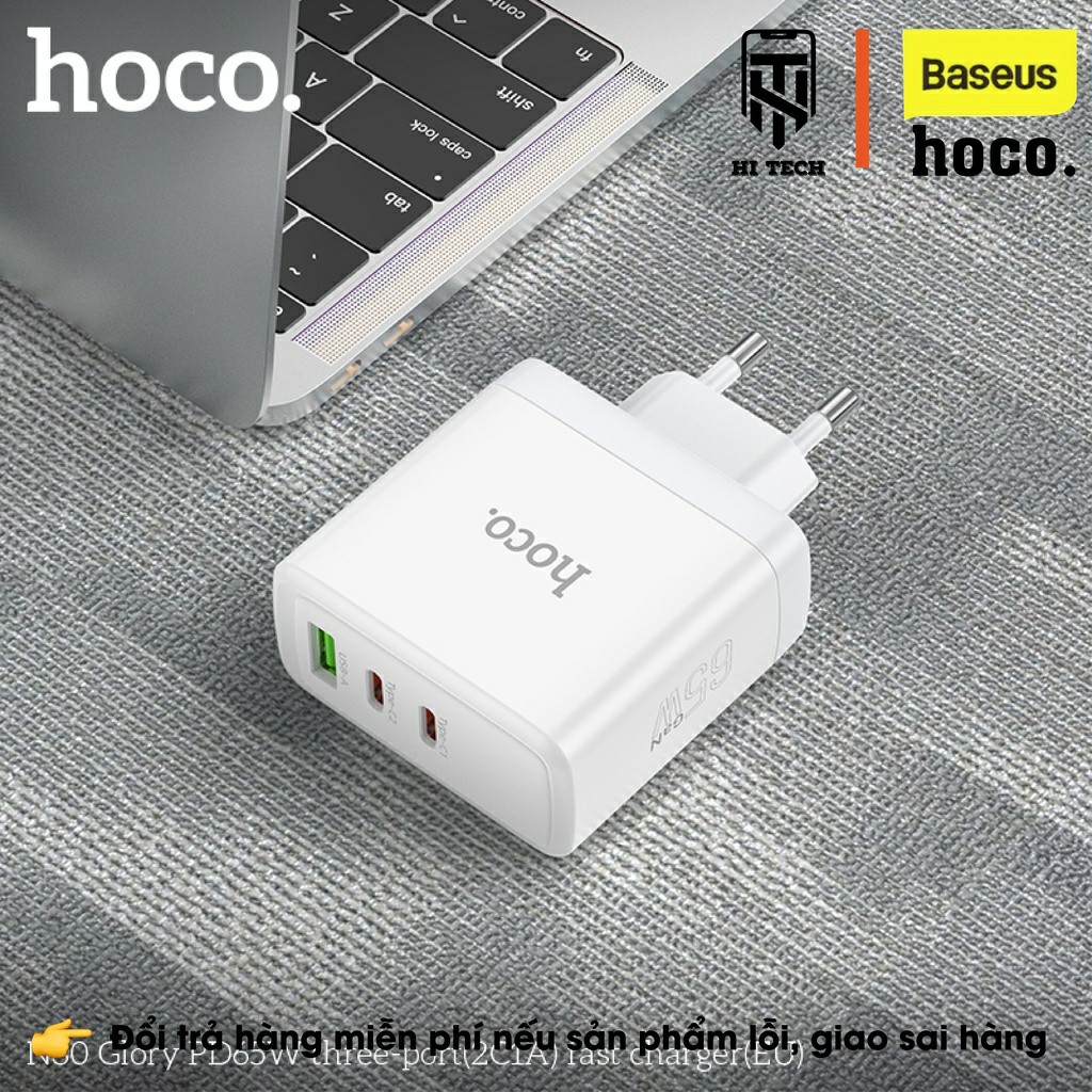 Cóc sạc nhanh 65w HOCO N30 cóc 3 cổng 1 cổng usb 2 cổng Type C sạc cùng lúc nhiều thiết bị [Bh 1 Năm]