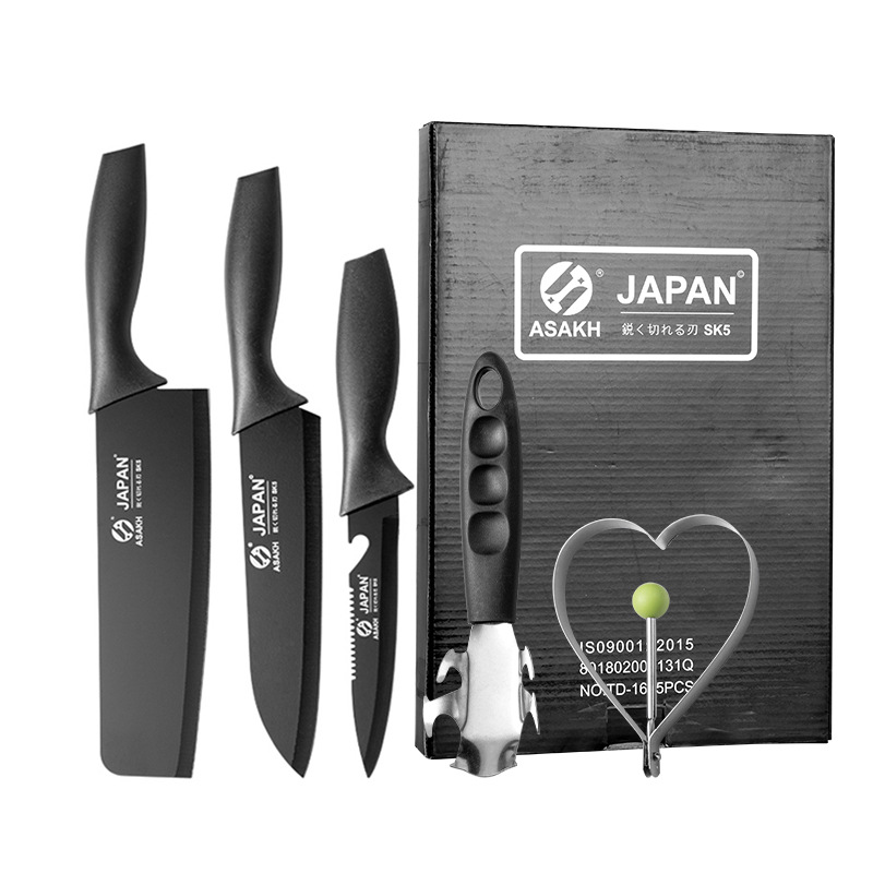 Bộ dao làm bếp 5 món AS JAPAN hộp giấy đen