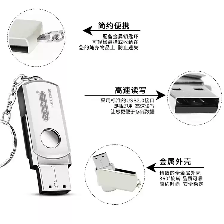 Usb 2.0 Cusigle xoay 32Gb móc khóa kim loại chính hãng [BH 1 năm] / pktn sale