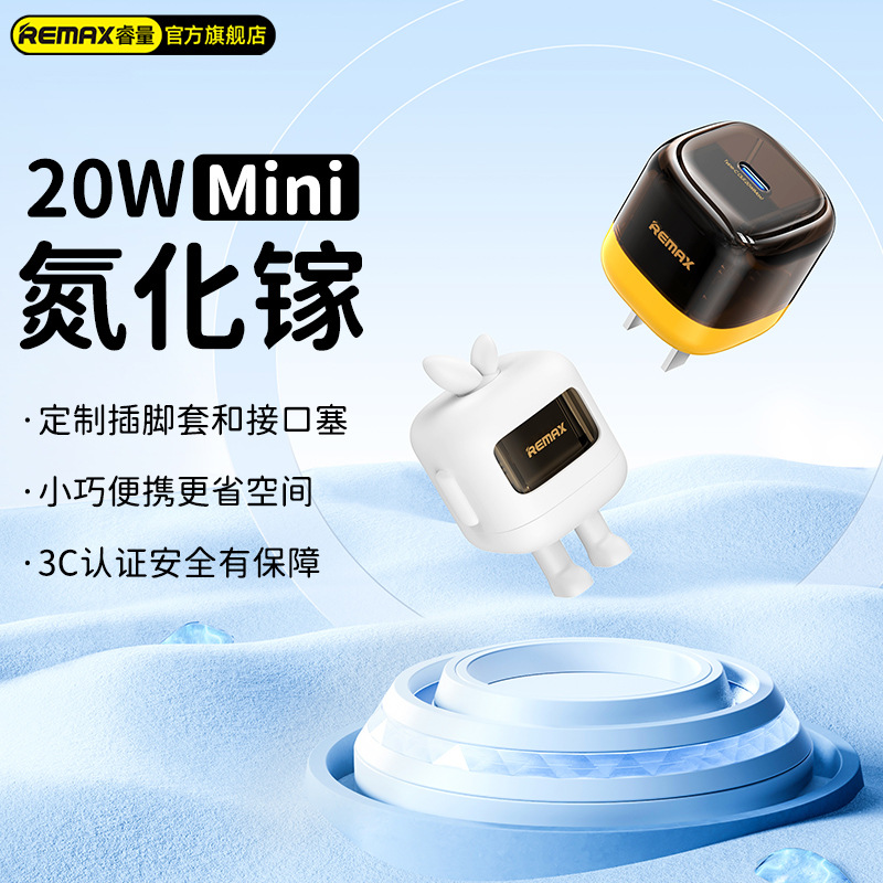 Cóc sạc nhanh 20w Remax RP-U115 1 cổng Type c kèm túi đựng siêu xinh chính hãng [BH: 1 NĂM]