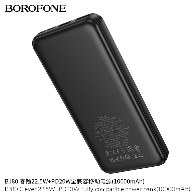 Pin sạc nhanh 22.5w BOROFONE BJ80 10.000mAh dự phòng chính hãng [BH 1 năm]