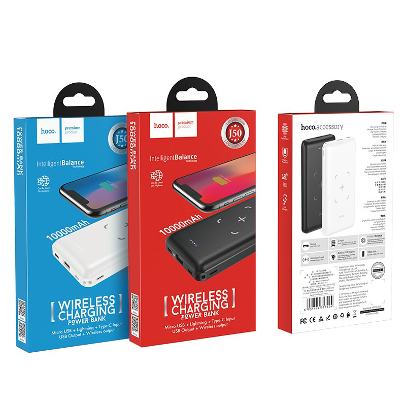 Pin sạc dự phòng KHÔNG DÂY HOCO J50 10.000mAh chính hãng [BH: 1 NĂM]