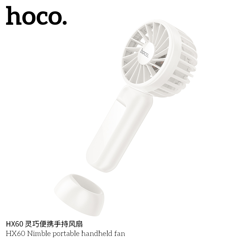 Quạt tích điện HOCO HX60 mẫu đa năng vừa cầm tay vừa để bàn siêu tiện lợi [BH 1 năm]