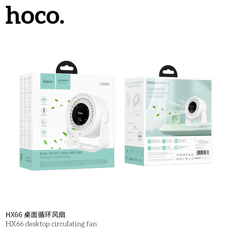 Quạt để bàn tích điện HOCO HX66 mẫu mới siêu tiện lợi [BH 1 năm]