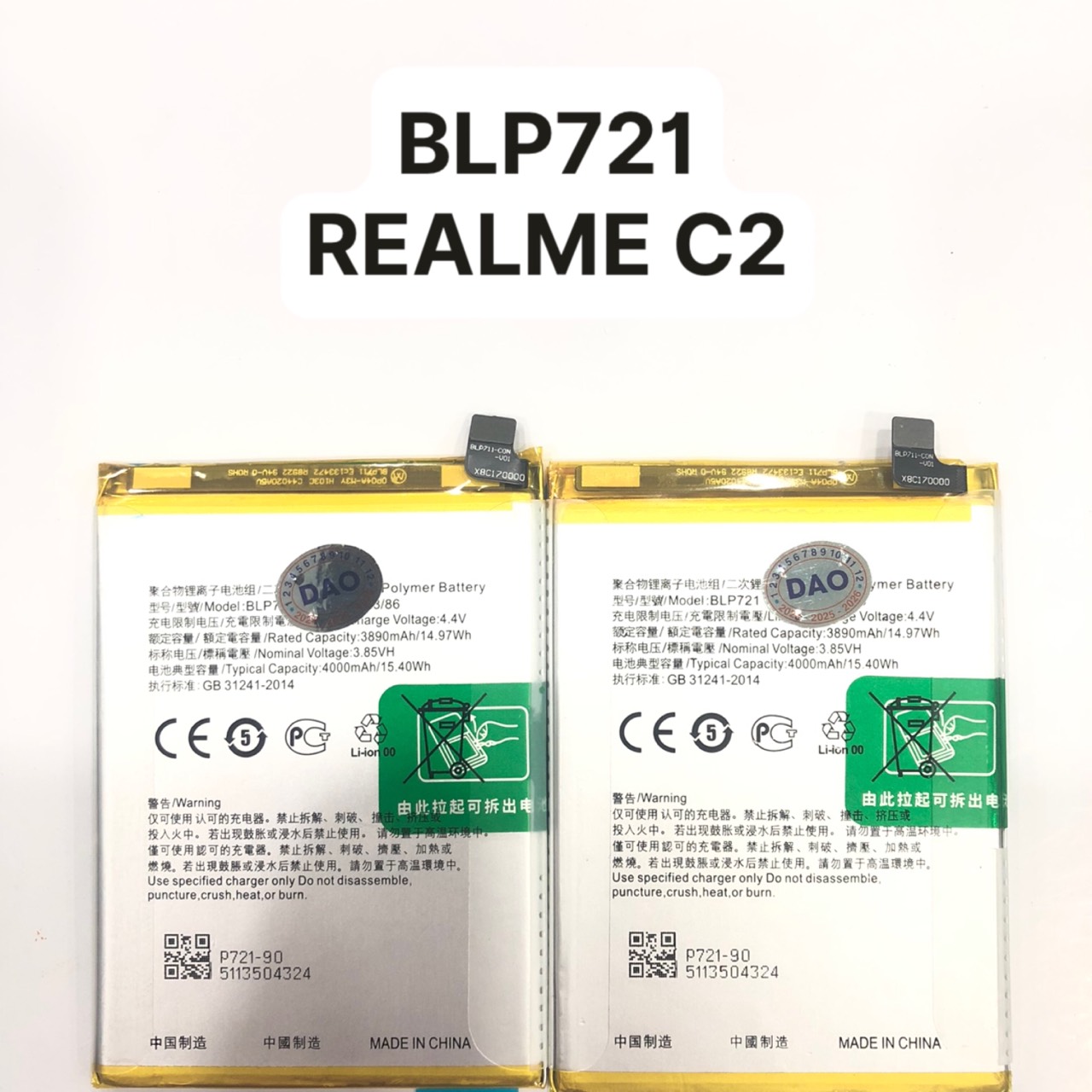 Pin điện thoại Oppo BLP721 / Realme C2  (Khách mua tự thay) [BH: 6 Tháng]