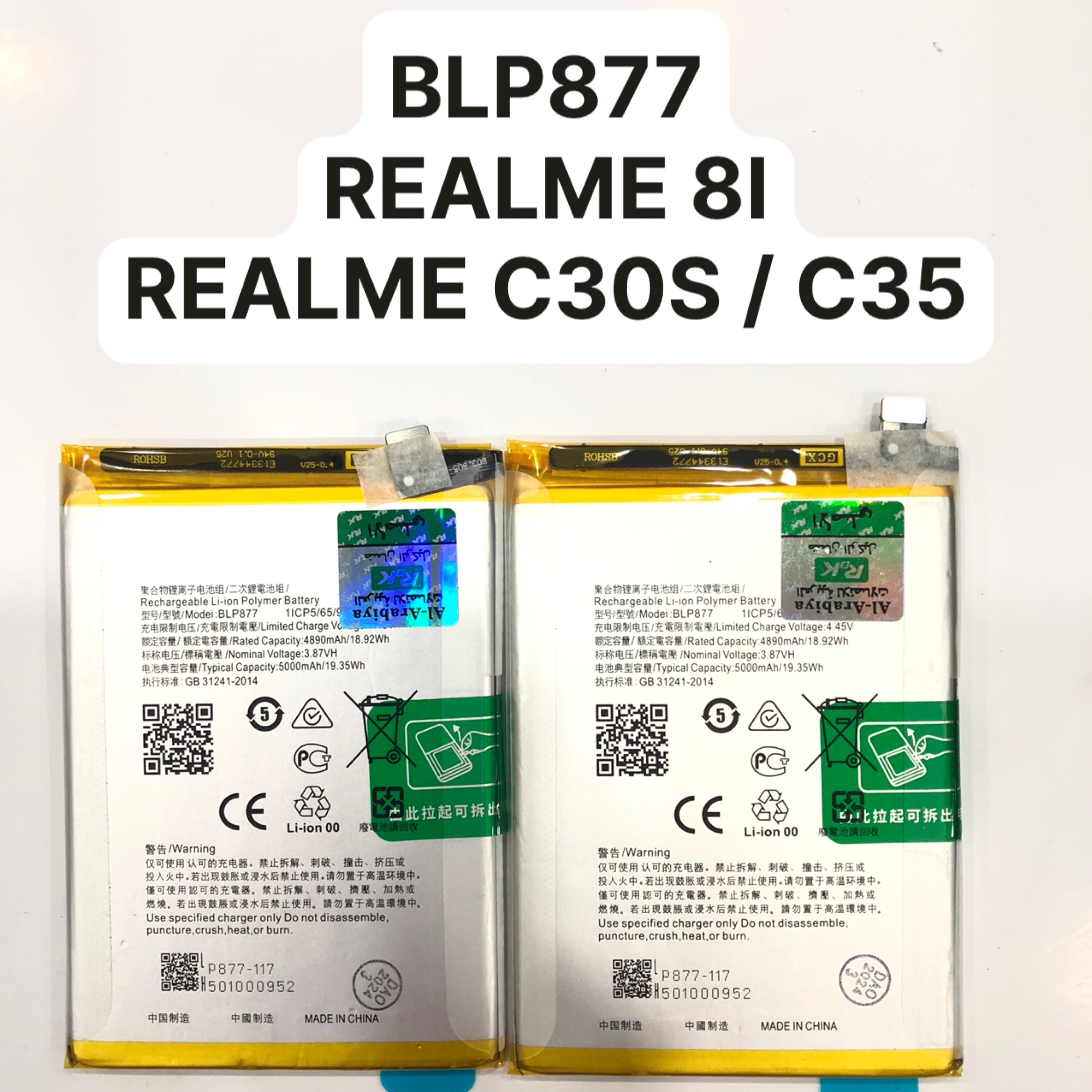 Pin điện thoại Oppo BLP877 / Realme 8i / V20 / V30 / C35 / C30 / C31 / C33 / Narzo 50A Prime / Narzo 50i Prime( (Khách mua tự thay) [BH: 6 Tháng]