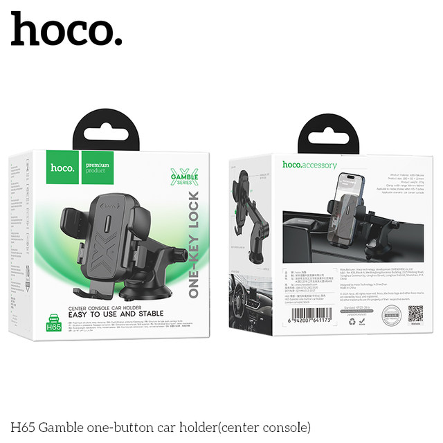 Giá đỡ điện thoại trên xe hơi HOCO H65 chính hãng