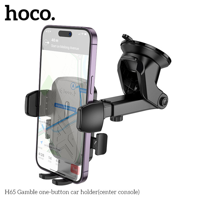 Giá đỡ điện thoại trên xe hơi HOCO H65 chính hãng