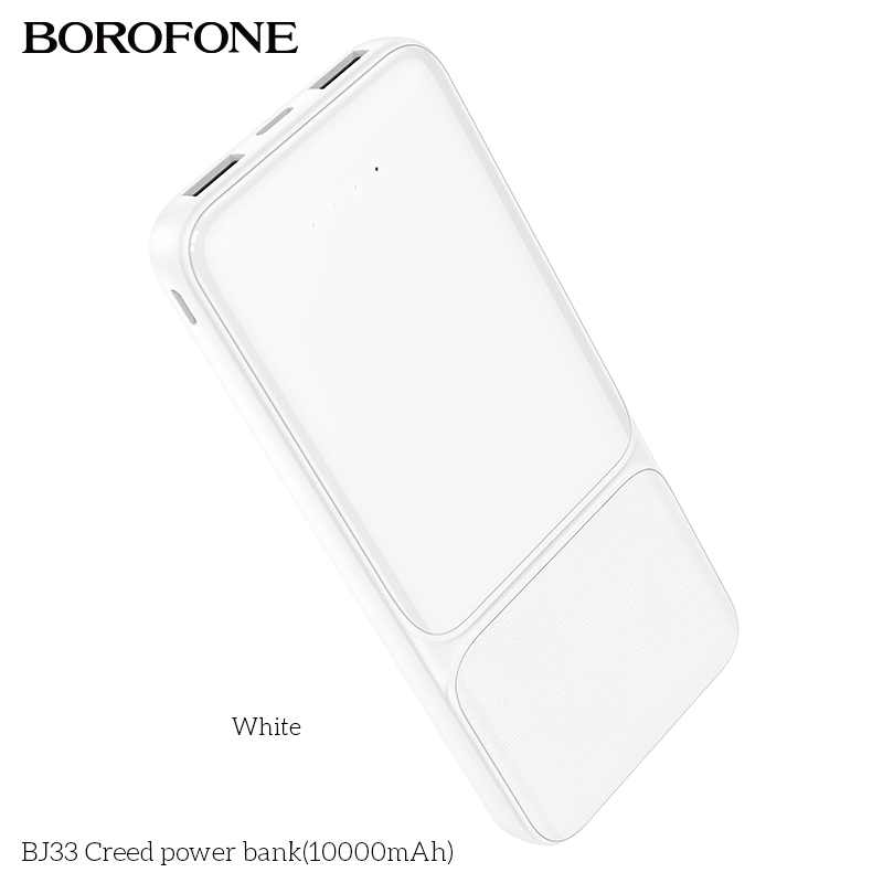 Pin sạc dự phòng Borofone BJ33 10.000mAh chính hãng [BH 1 Năm]
