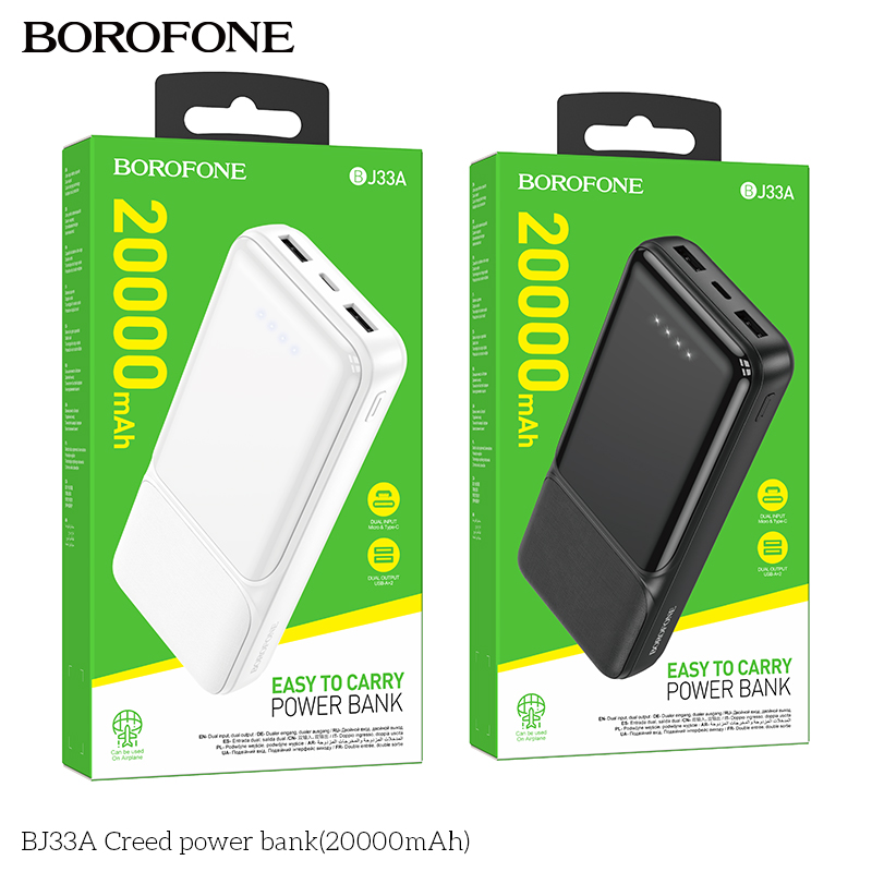 Pin sạc dự phòng Borofone BJ33A 20.000mAh chính hãng [BH 1 năm]