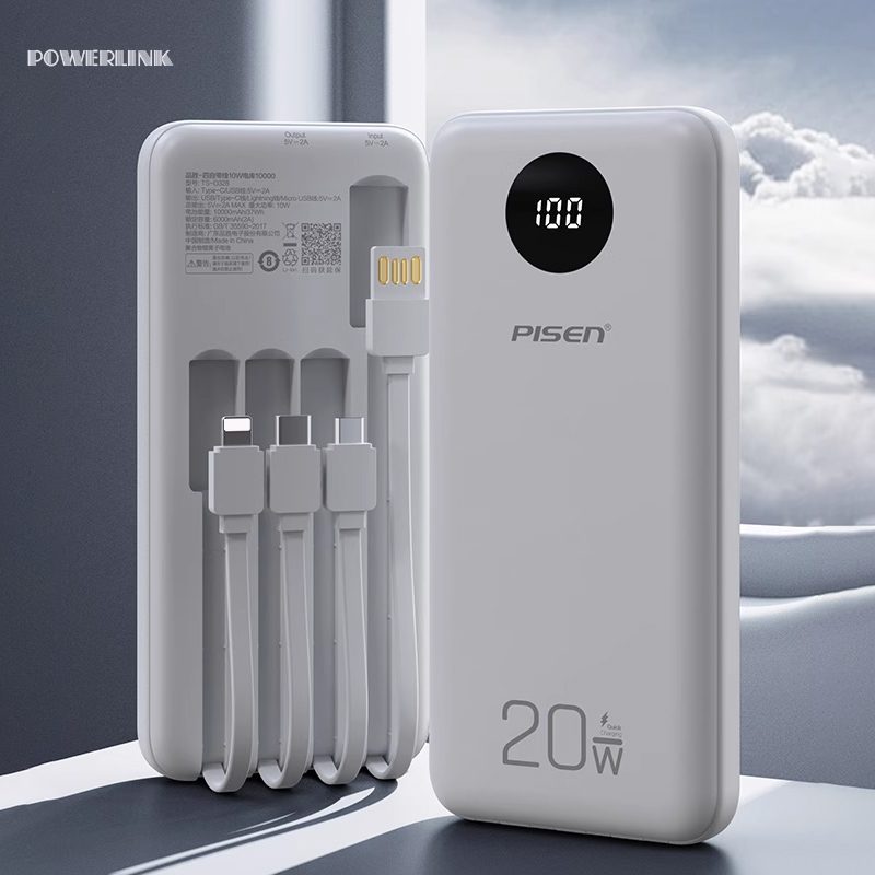 Pin sạc nhanh 20W PISEN D-344 20.000mAh chính hãng kèm 4 cáp liền pin, có màn hình hiển thị % pin  [BH 1 năm]