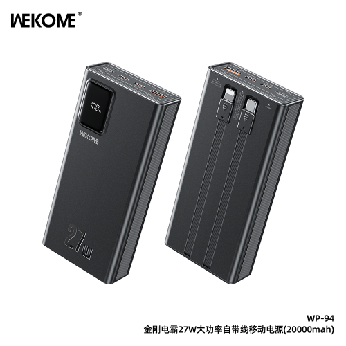 Pin sạc nhanh 22.5w HOCO J132A 20.000mAh dự phòng kèm 3 cáp liền pin có led chính hãng [BH 1 Năm]