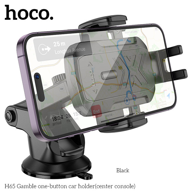 Giá đỡ điện thoại trên xe hơi HOCO H65 chính hãng