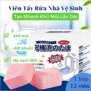Hộp 12 viên sủi tẩy và khử mùi toilet bồn cầu Japan (hộp trắng)
