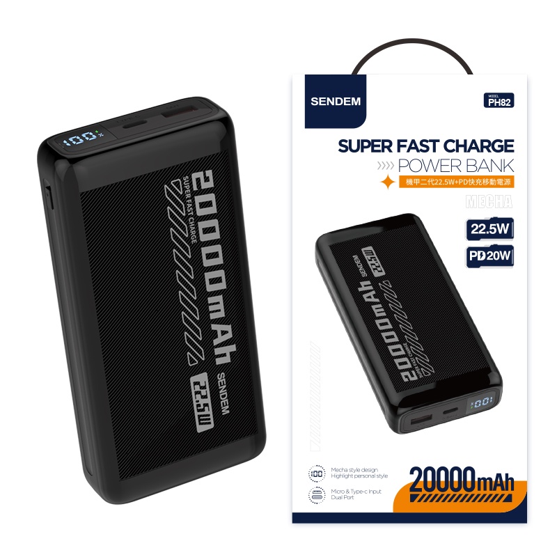 Pin sạc nhanh 22.5w SENDEM PH82 20.000mAh dự phòng chính hãng [BH 1 năm]