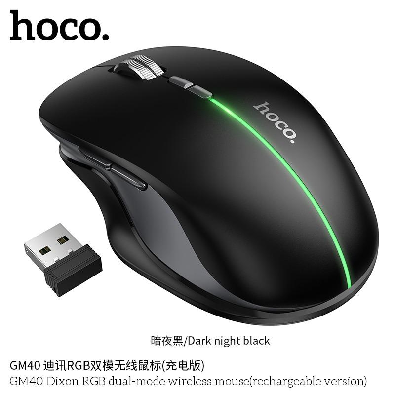 Chuột không dây bluetooth HOCO GM40 Dixon RGB + usb 2.4G chính hãng [BH 1 Năm]