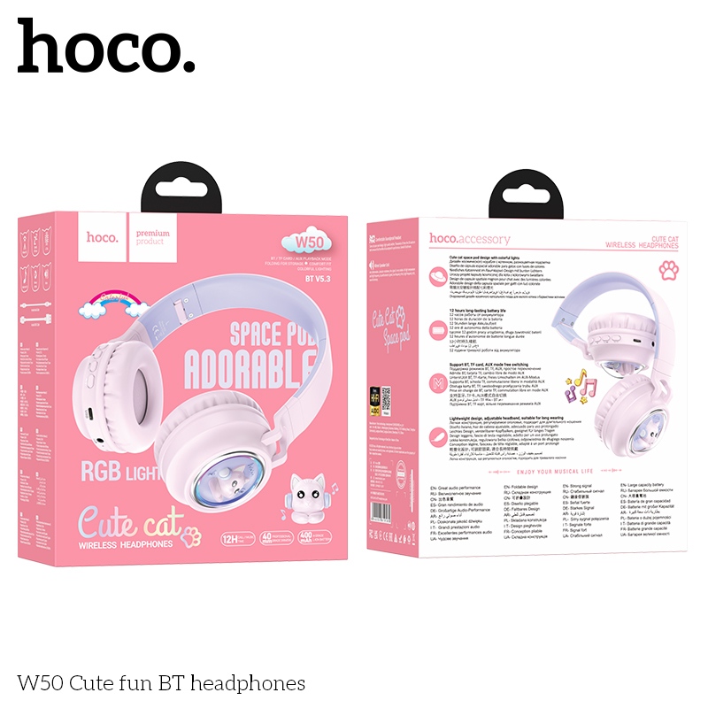 Tai nghe Bluetooth Hoco W50 Headphone chụp tai kiểu dáng cute chính hãng [BH: 1 NĂM]