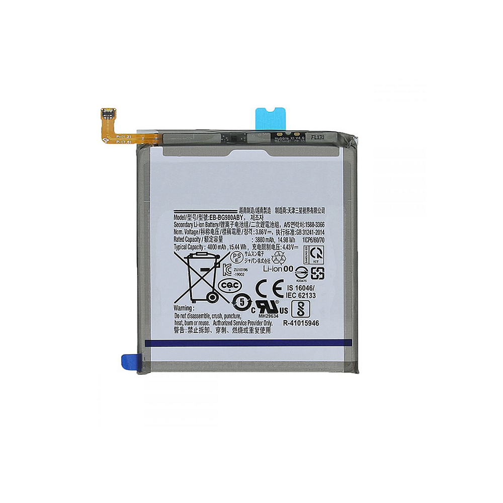 Pin điện thoại Samsung A24 2023, BA245ABY khách mua tự thay [BH: 6 THÁNG]