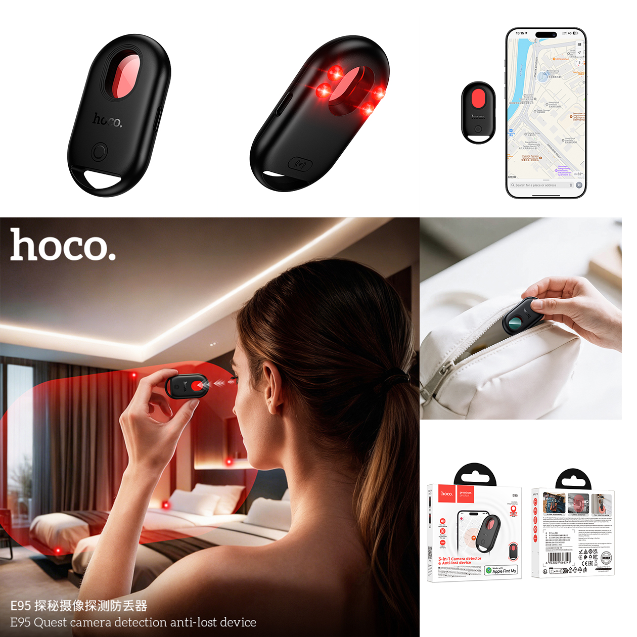 Thiết bị định vị HOCO E95 kiêm máy dò Camera chính hãng