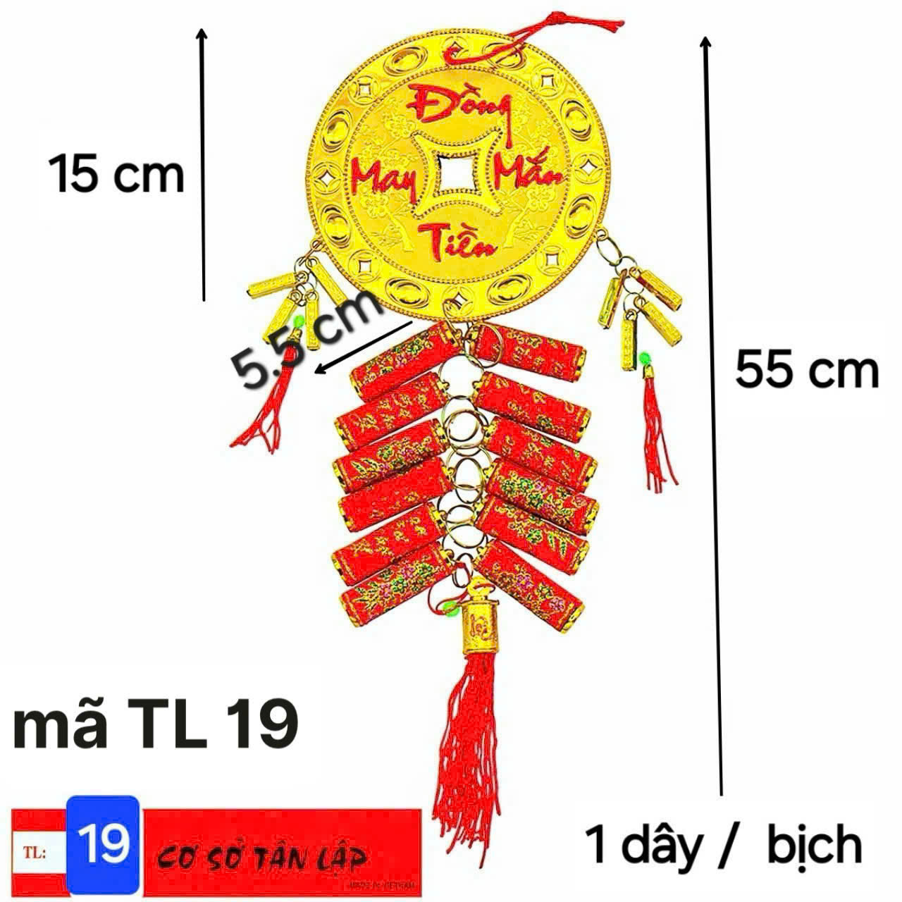 1 Chùm pháo mô hình trang trí hình đồng xu mã TL19 có chữ siêu đẹp treo cửa, decor [BH: NONE] 1l9a1