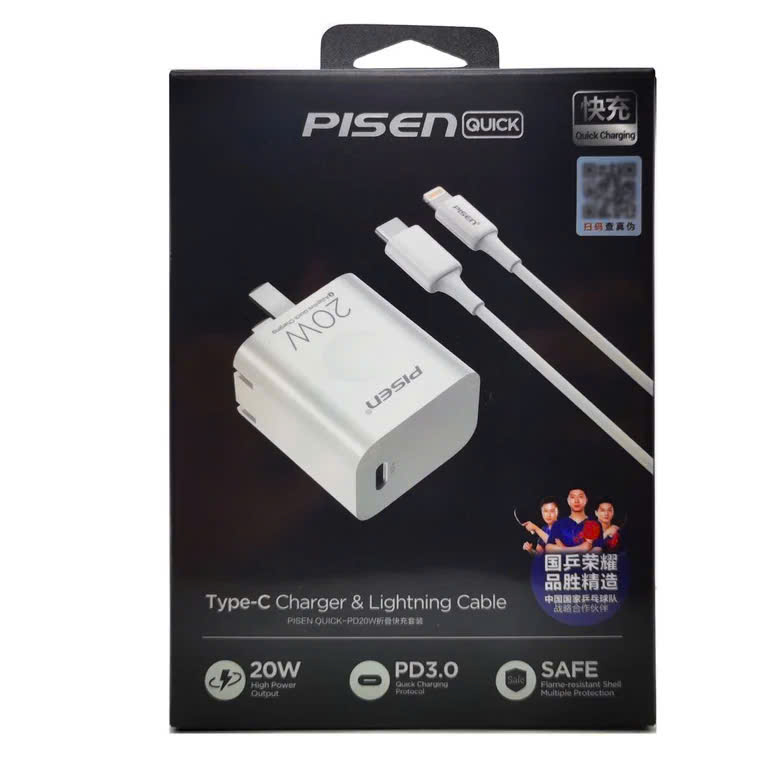 Bộ sạc nhanh Pisen 20w TS-C140 Type C ra Iphone (C-L) chân gập chính hãng [BH 1 Năm]