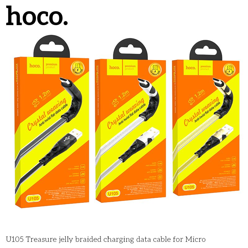 Cáp sạc nhanh 2.4A HOCO U105 Micro 1m (usbA ra Micro; a-m) dây dù chính hãng