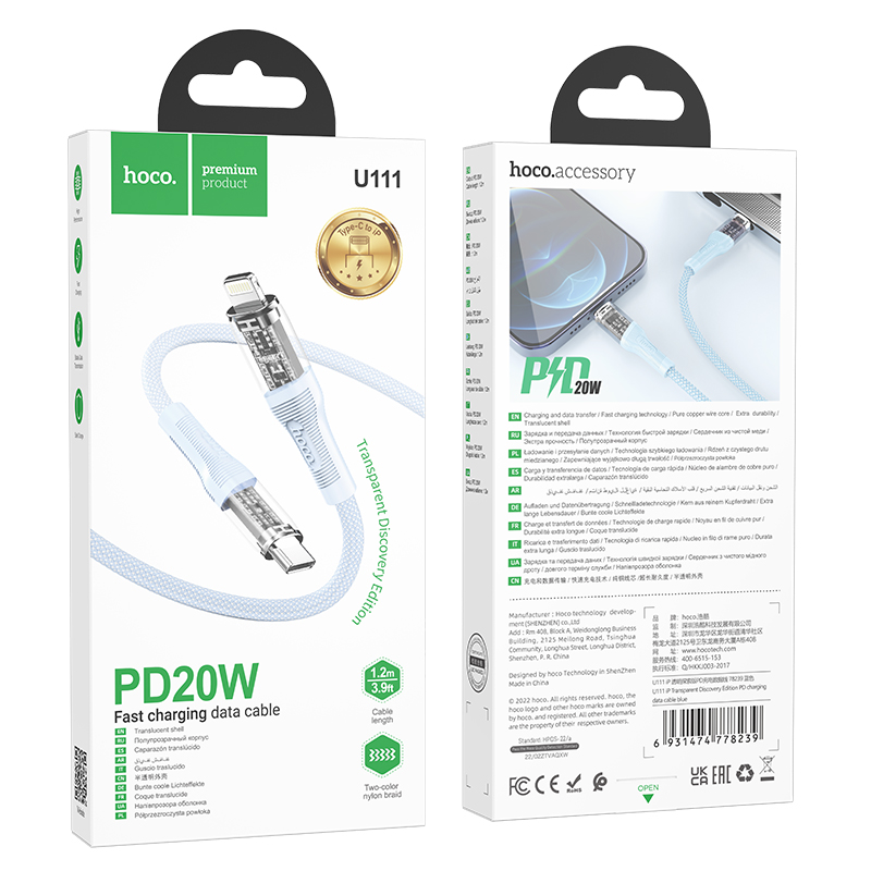 Cáp sạc nhanh 20w Hoco U111 (c-l) PD Type C RA IPHONE trong suốt chính hãng [BH 1 Năm]