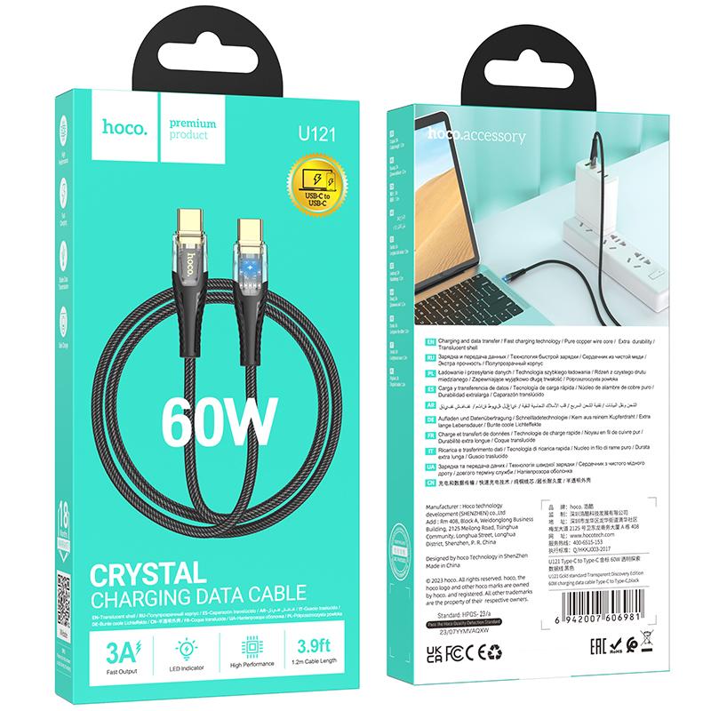 Cáp sạc nhanh 60w HOCO U121 2 đầu Type C (Type C ra Type C) có đèn báo sạc, kiểu trong suốt lộ mạch chính hãng [Bh 1 năm]