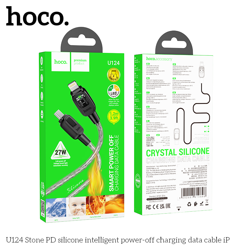 Cáp sạc nhanh 27w tự ngắt HOCO U124 (c-l) Type C ra iPhone Lightning PD dây silicon chính hãng [BH 1 Năm]