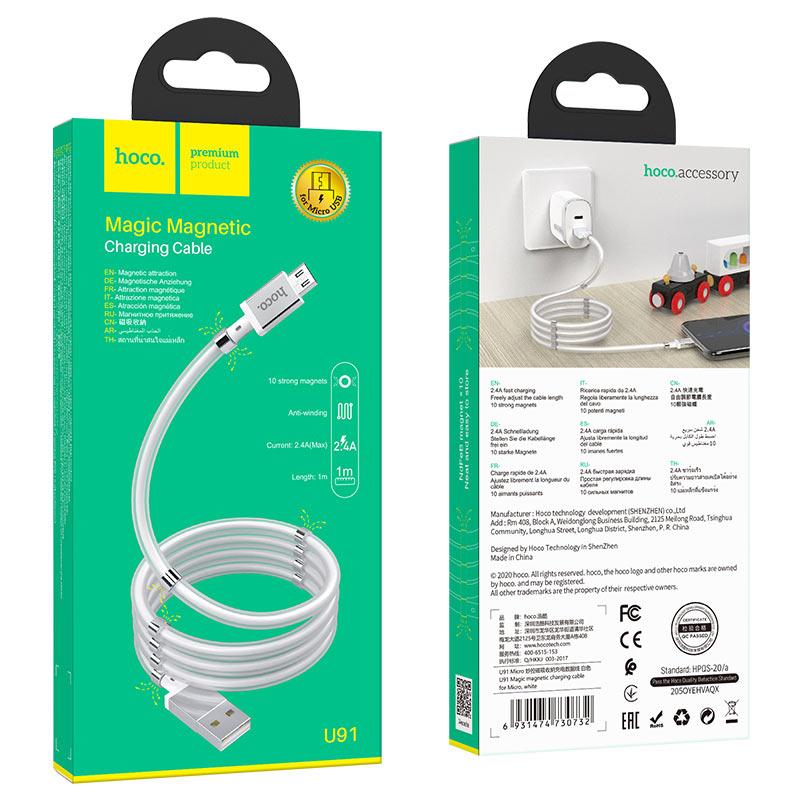 Cáp sạc nhanh 2.4A HOCO U91 cáp USB ra MICRO dây có nam châm tự hít siêu gọn dài 1m2 chính hãng