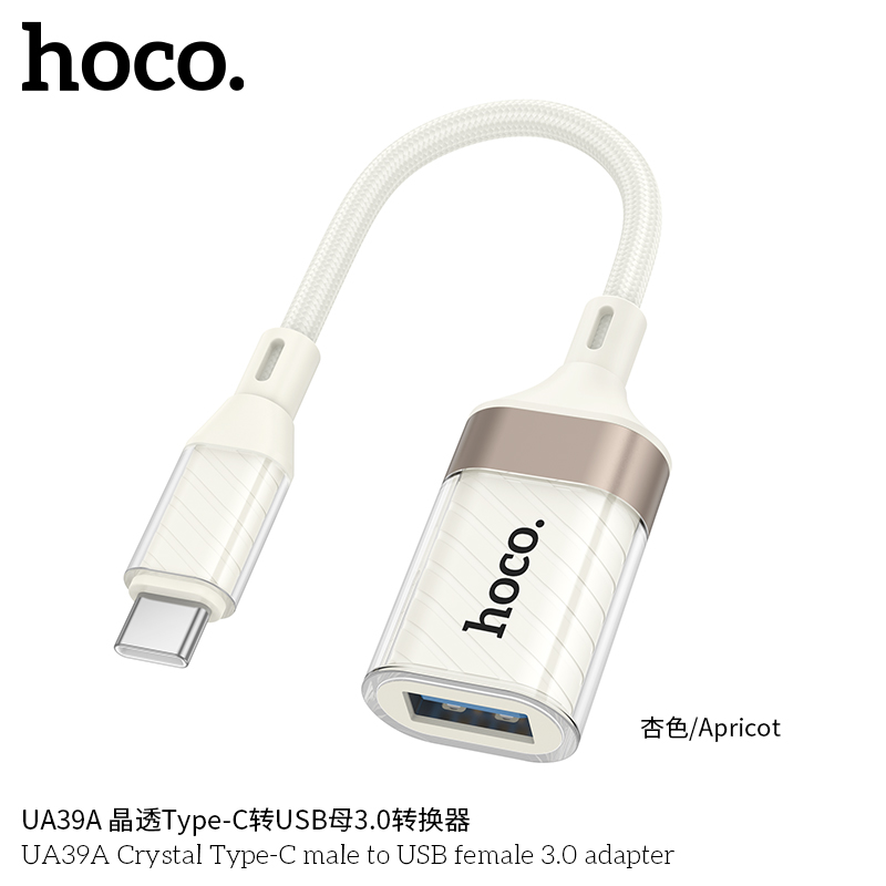 Bộ chuyển đổi(OTG) HOCO UA39A chuyển từ cổng Type C sang cổng USB siêu tiện lợi