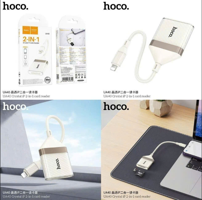 Đầu đọc thẻ 2in1 HOCO UA40 đầu Iphone siêu tiện lợi