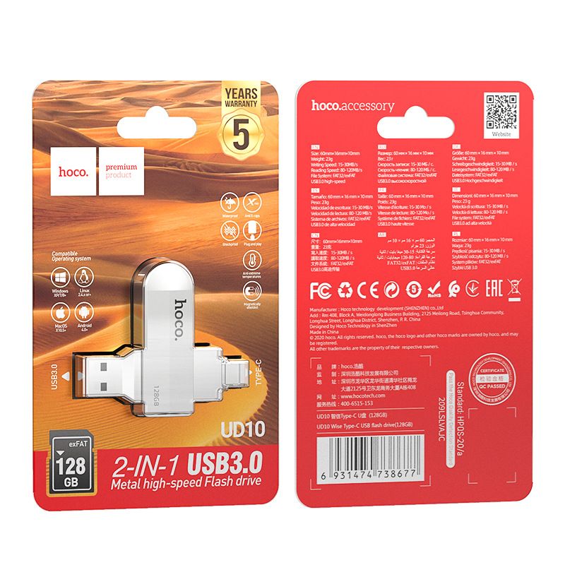 Usb 3.0 128Gb HOCO UD10 (2 đầu Type C vs USB) chính hãng [BH 1 năm]