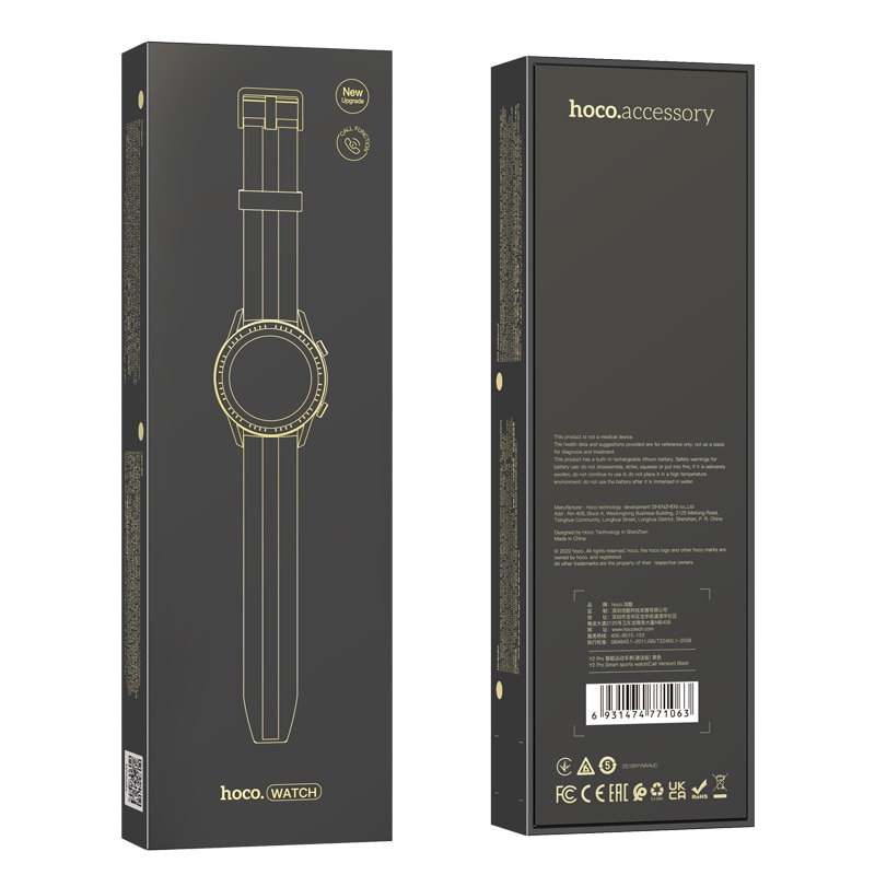 Đồng hồ thông minh HOCO Y2 PRO smart watch chính hãng [BH 1 năm]