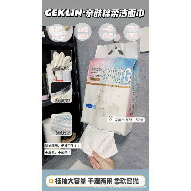 Khăn lau đa năng 500G dùng 1 lần chất liệu vải mềm mịn Geklin 150 tờ 20x30cm [BH: NONE]
