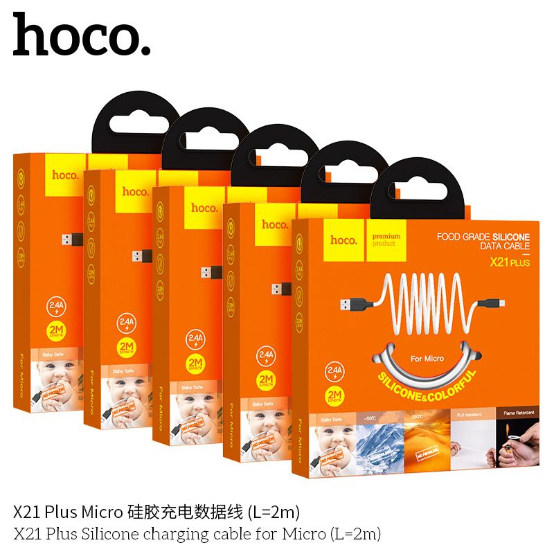 Cáp sạc nhanh 2.4A HOCO X21 Plus cáp silicone USB ra MICRO dài 2M chính hãng