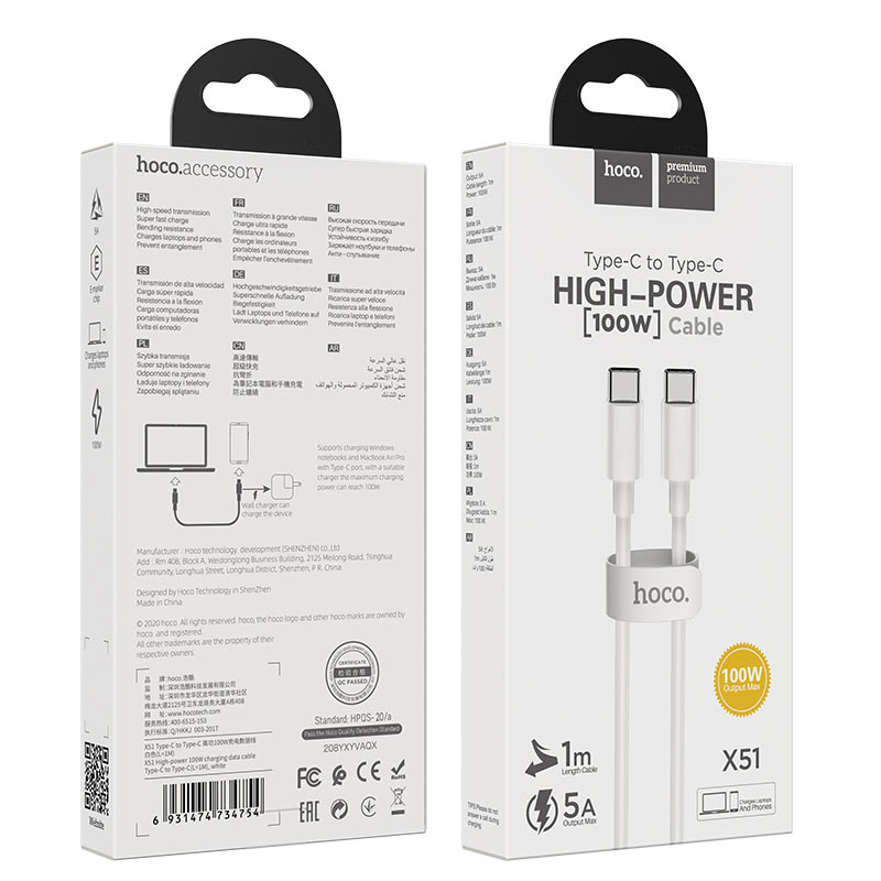 Cáp sạc nhanh 100w HOCO X51 cáp 2 đầu Type C (c-c) dài 1m chính hãng