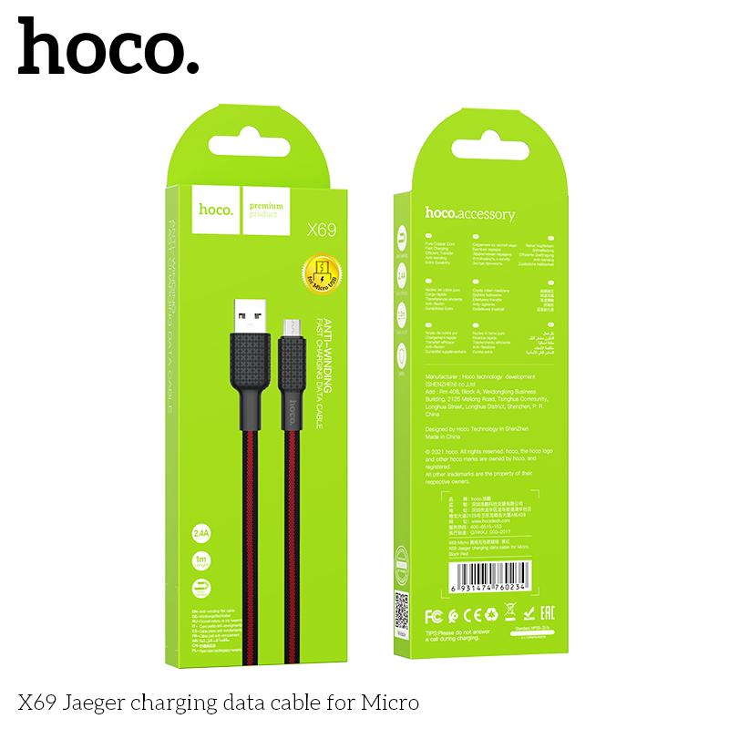 CÁP SẠC NHANH HOCO X69 USB SAMSUNG MICRO 1M 2.4A CHÍNH HÃNG [BH: 1 NĂM]