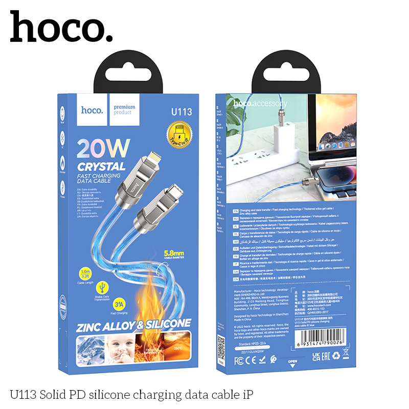 CÁP SẠC NHANH 20W HOCO U113 C-L 1M (TYPE C RA IPHONE LIGHTNING) DÂY BỌC NHỰA TRONG SUỐT SIÊU ĐẸP CHÍNH HÃNG [BH 1 NĂM]